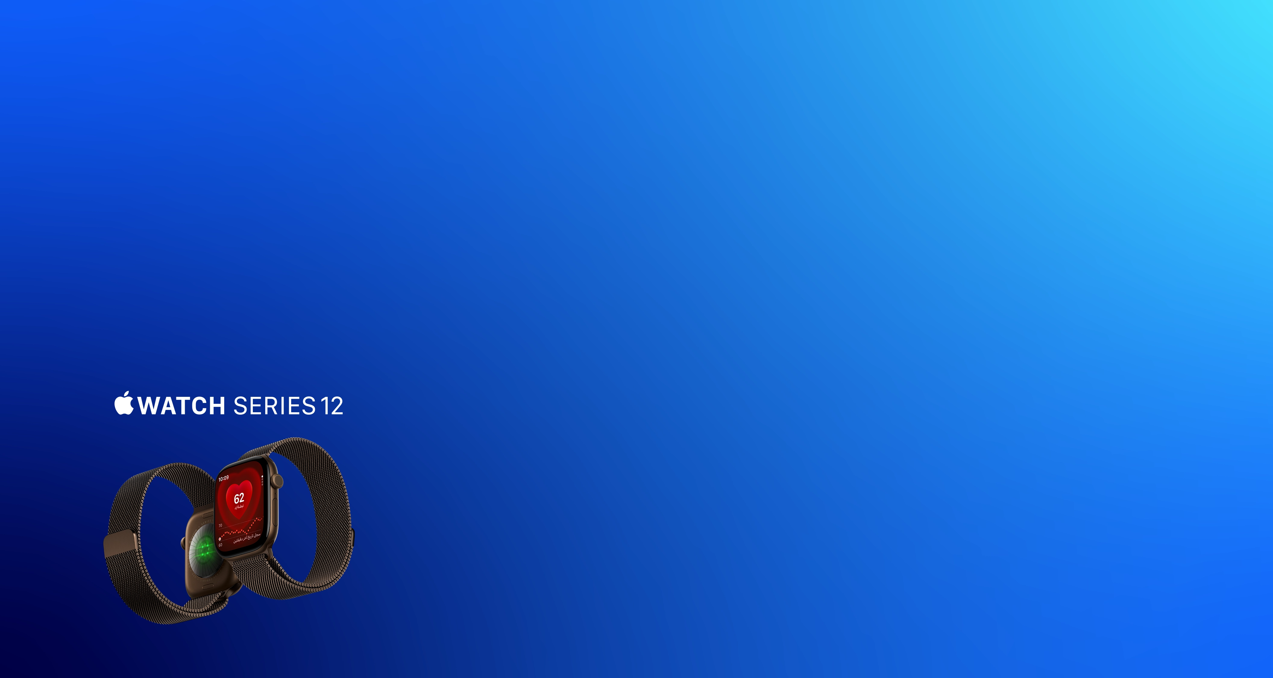 Apple Watch Series 12