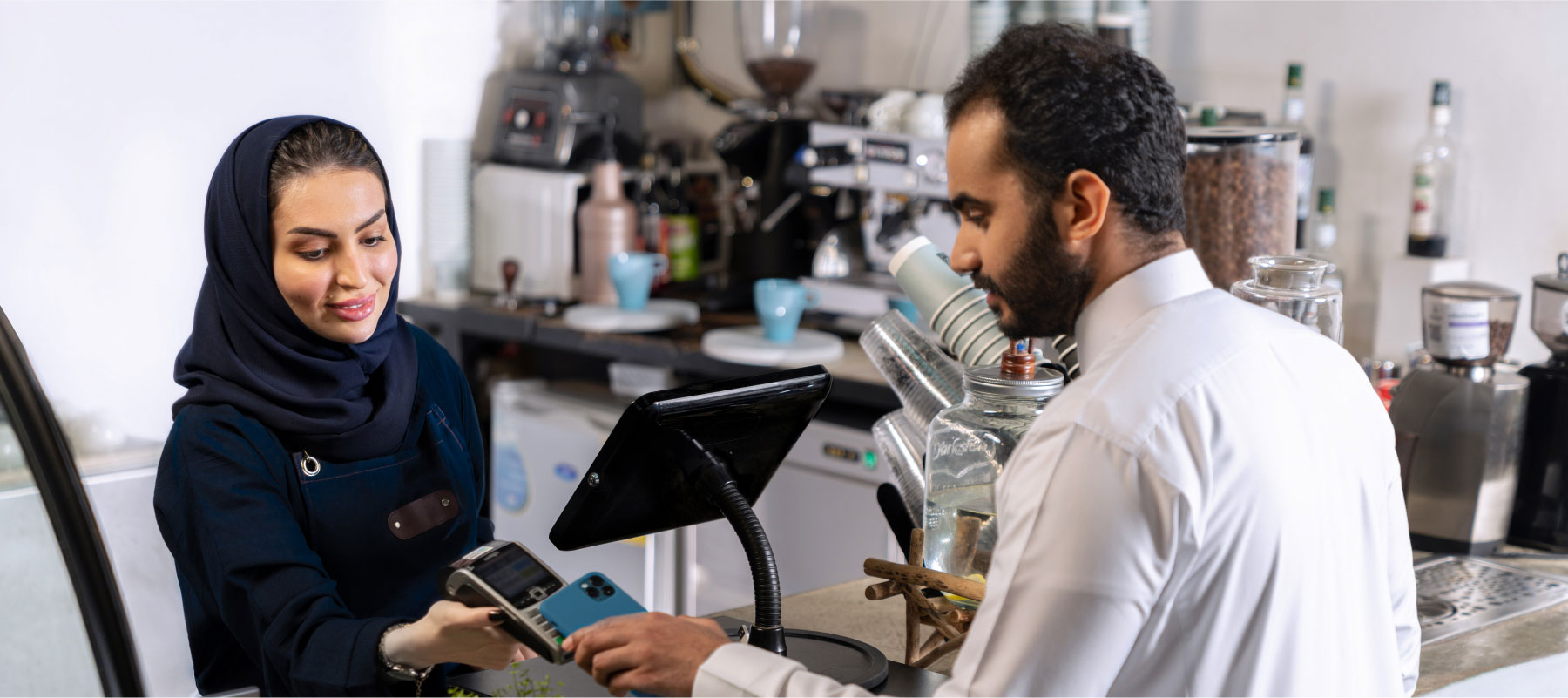 POS - Point Of Sales